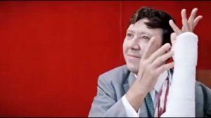 Помоги мне - Песня из фильма Бриллиантовая рука