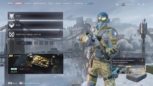 рм знаки судьбы