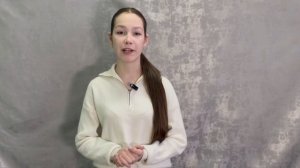 самые школьные новости 02.02.2026