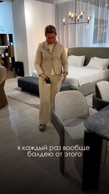 Самая лучшая реклама стула!