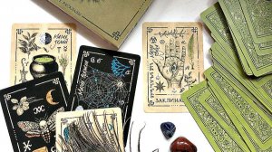 Сердце и душа врать не будут! Чего он боится?