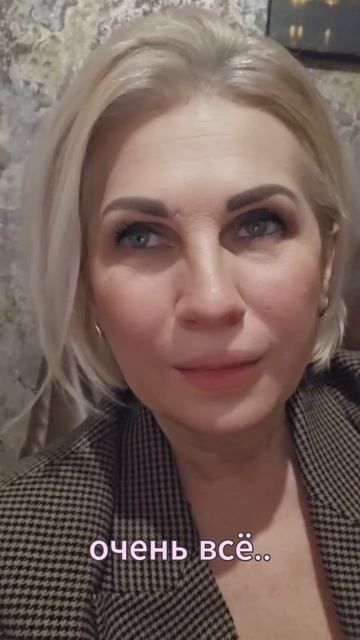 Отзыв о стендап-мероприятии "ИРОНИЧНО О СЕРЬЁЗНОМ" для Риэлторов by Франц Ховански  / МАРИНА ИРХИНА