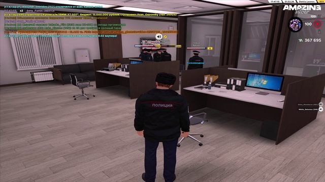 AMAZING ONLINE 2026-02-01 17-45-54 смотреть онлайн