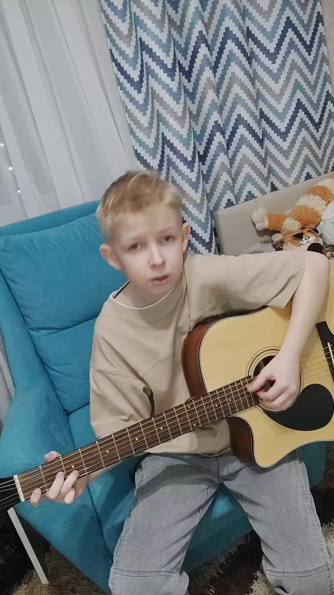 проверка связи смотреть онлайн