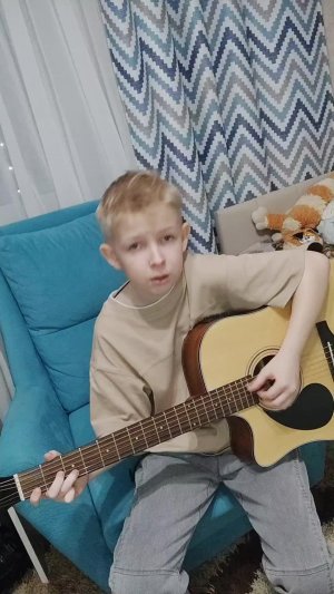 проверка связи