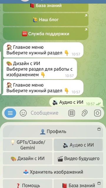 Лучшие нейросети, попробовать можно по ссылки 👇
https://t.me/syntxaibot?start=aff_566144622
