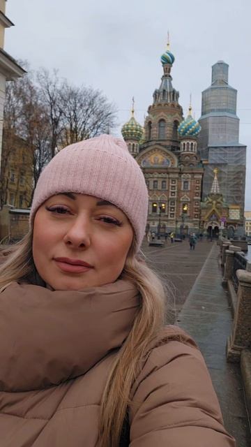 Питер — моя любовь!