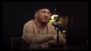 Высокомерие