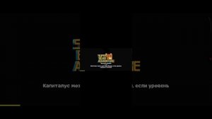 Супер мишка🐻