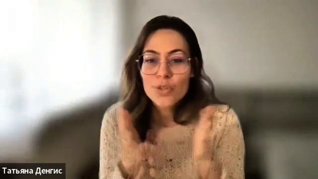 На что опираться, когда все рушится?