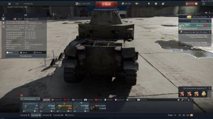 играю в War Thander