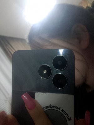 красотка просто общение