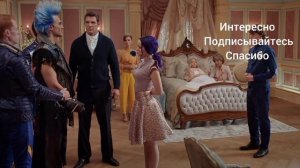 отрывок из фильма Descendants 3