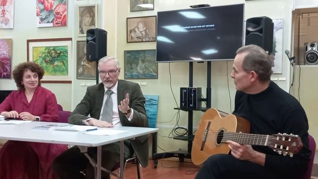 Людмила Иванова и Евгений Касаткин