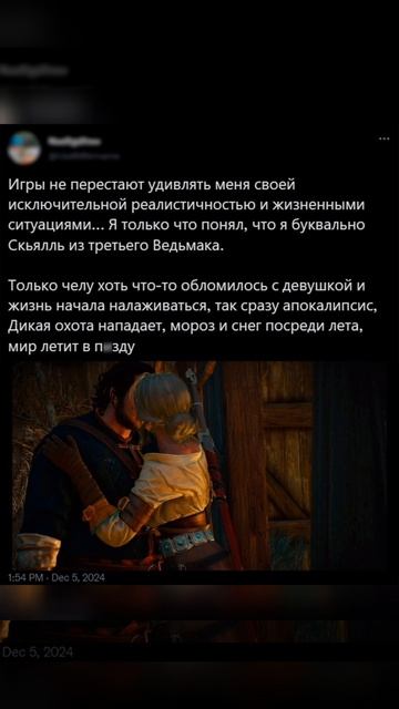 Мемы 😂😂😂 shorts смотреть онлайн