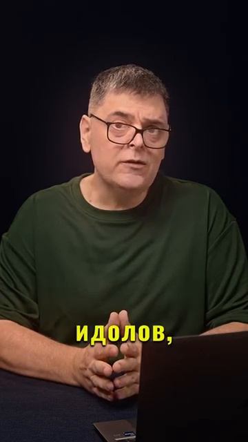 Кто на самом деле совершил первое убийство в истории
