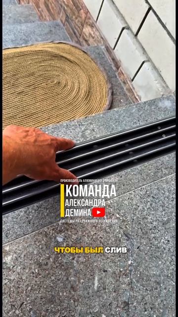 Как сделать направляющую в уровень с плиткой смотреть онлайн