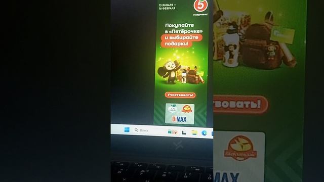 найди тут призрака смотреть онлайн