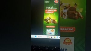 найди тут призрака