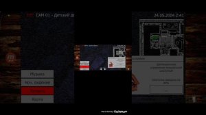 5 ночей с фрогги