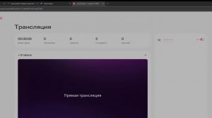 играем в mincraft заходите