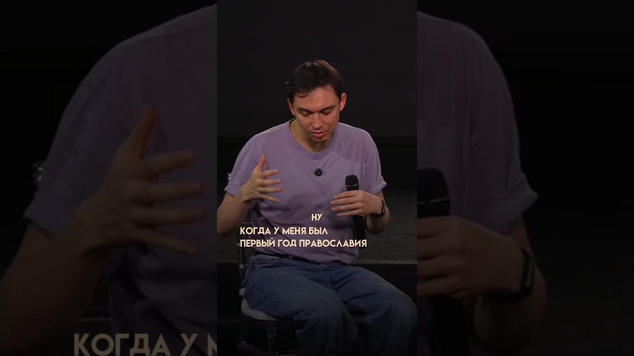 Мне отказали в тот же день, когда я сам отказал. Вот это жизнь! смотреть онлайн