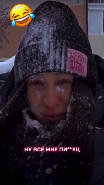 Ну кто так делает! Ну кто так делает!