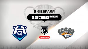 ХК Норильск (Норильск) - Магнитка (Магнитогорск)