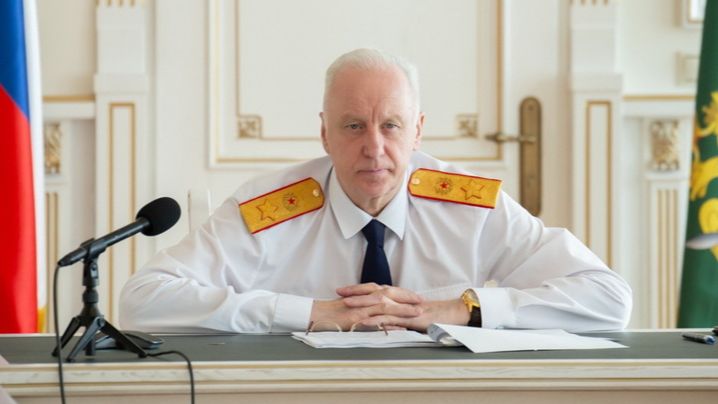 Бастрыкин затребовал доклад о гибели подростков при пожаре в Кузбассе смотреть онлайн