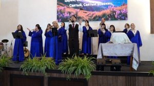 Прославление Хора церковь Христа Спасителя БЛОК 1 | 1 февраля 2026