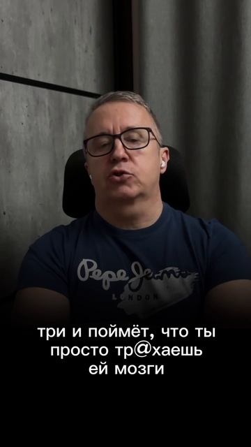 Выйдет ли бывшая на связь быстрее, если вызывать ее ревность? Выйдет ли бывшая на связь быстрее, если вызывать ее ревность?