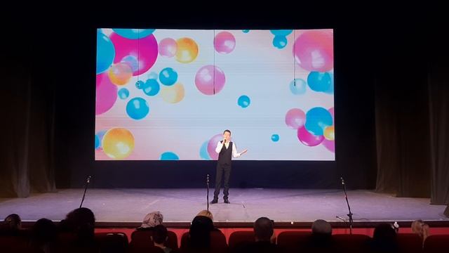 Марк Гулько — Бухта радости