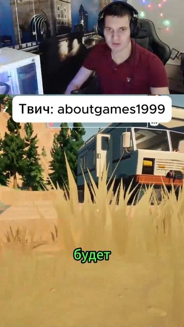 RV There Yet улетели смотреть онлайн