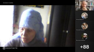 256-ое Собрание православного интернет-содружества. О важности посещения богослужений. 1.02.2026.