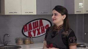 Наша кухня. Готовим слоеный хинкал