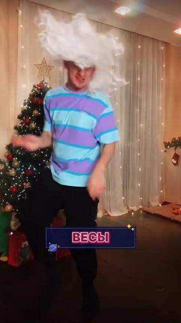 Твои друзья, узнаёшь? Твои друзья, узнаёшь?