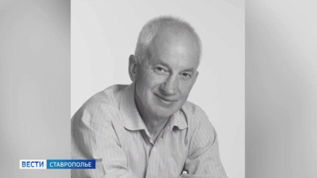 В Ставрополе сегодня простились с легендой мировой акробатики - Василием Скакуном смотреть онлайн