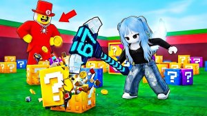 ОТКРЫВАЮ ЛАКИ БЛОКИ С БРЕЙНРОТАМИ ПОКА СЭММИ ОХОТИТСЯ НА МЕНЯ В РОБЛОКС ! LUCKYBLOCK BRAINROT ROBLOX