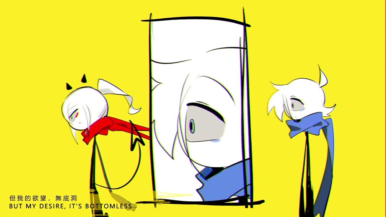 Butcher Vanity[OC] смотреть онлайн