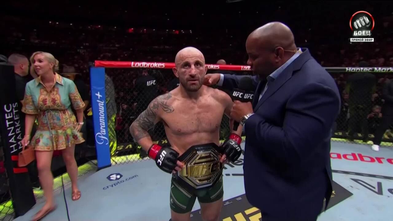 Интервью Александра Волкановски и Диего Лопеса после боя (видео). UFC 325 смотреть онлайн