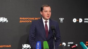 Как обсуждение глобальных процессов помогает в управлении регионом