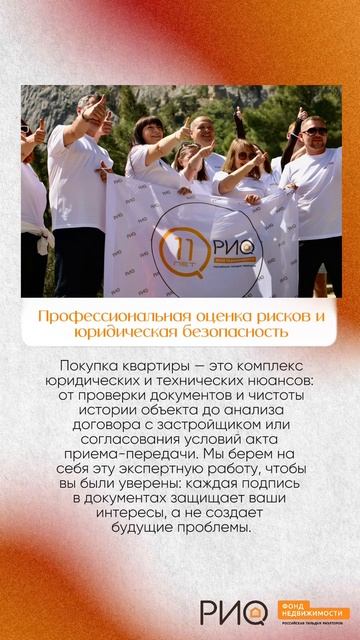 Хотите покупать квартиру или дом сами?