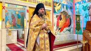 Слово в Неделю о мытаре и фарисее | Иеромонах Даниил (Михалев) | 01.02.2026 г.