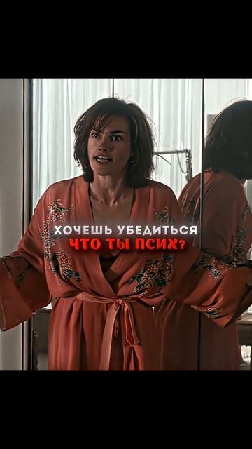🍿 Спалил измену жены🔥💀 смотреть онлайн