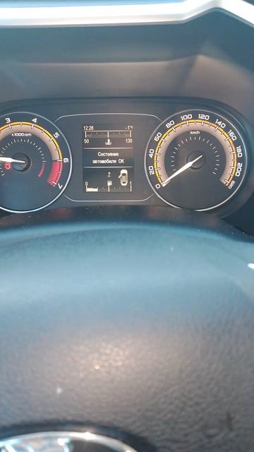 На солнечной стороне показывает минус -1 хотя на улице минус -10 смотреть онлайн