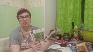 КАКИЕ СЕМЕНА САЖАЕМ ‼️ ВСЕГДА С  ХОРОШИМ УРОЖАЕМ