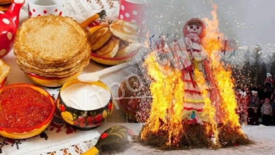 Масленица смотреть онлайн