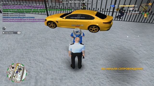 bandicam 2026-02-01 13-37-08-095 смотреть онлайн