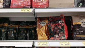 Цены на кофе ●●●