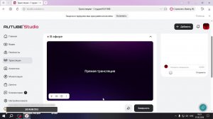 Я вам покажу обнову в GoreBox